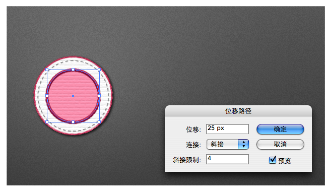 AI制作针织效果 优图宝 AI实例教程