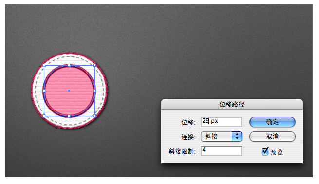 AI制作针织效果 优图宝 AI实例教程