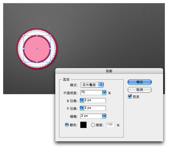 AI制作针织效果 优图宝 AI实例教程