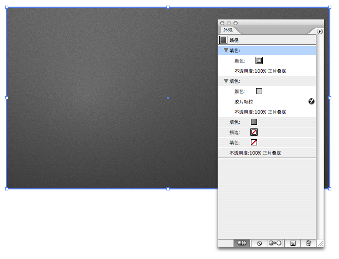 AI制作针织效果 优图宝 AI实例教程