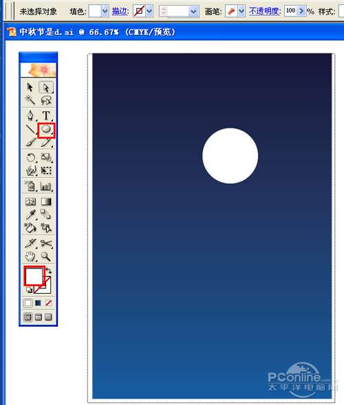 AI制作中秋贺卡 优图宝 AI实例教程