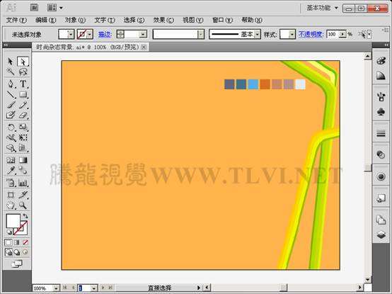 AI CS5透视网格绘制街道效果图 优图宝 AI实例教程