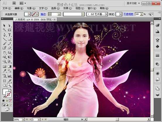 AI CS5宽度工具绘制梦幻天使翅膀 优图宝 AI实例教程
