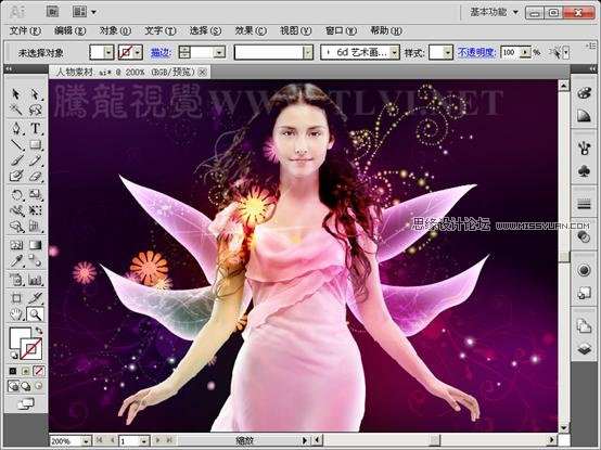AI CS5宽度工具绘制梦幻天使翅膀 优图宝 AI实例教程