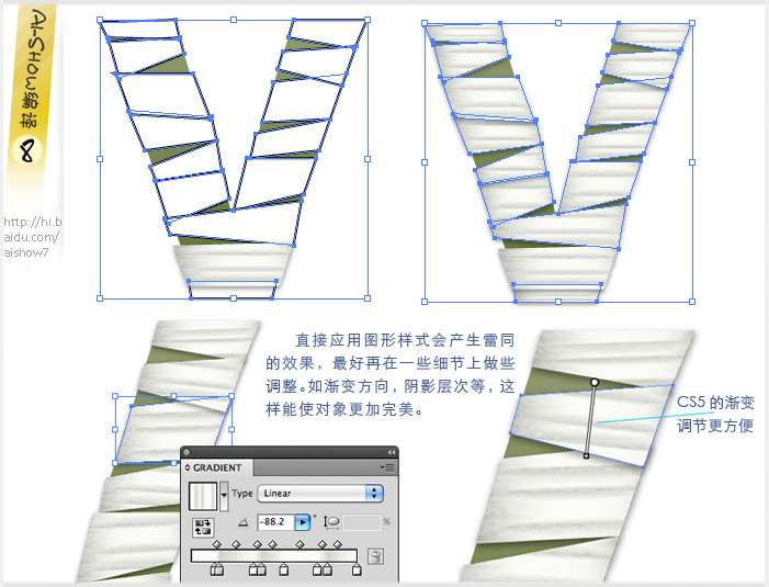 AI制作木乃伊文字效果 优图宝 AI实例教程