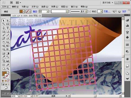 Illustrator CS5新增功能之形状生成器工具介绍 优图宝 AI实例教程