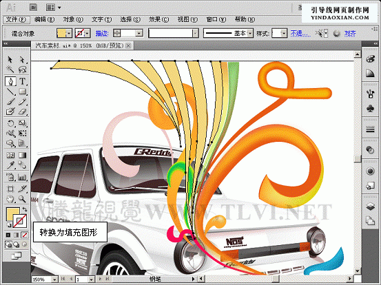 AI CS5新增功能之描边调板介绍 优图宝 AI实例教程