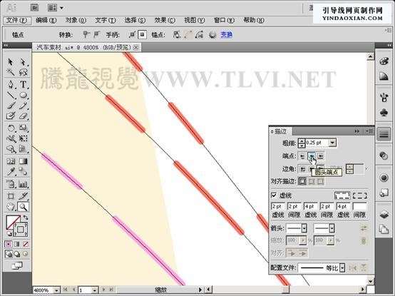 AI CS5新增功能之描边调板介绍 优图宝 AI实例教程