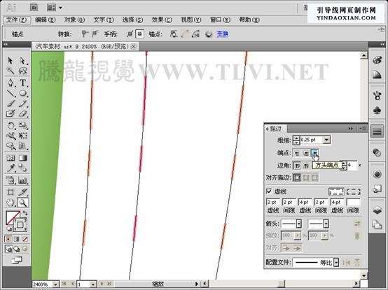 AI CS5新增功能之描边调板介绍 优图宝 AI实例教程