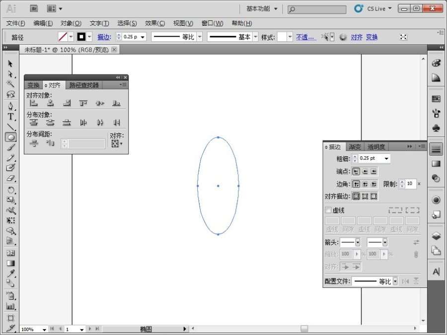 AI制作复杂钞票底纹 优图宝 AI实例教程