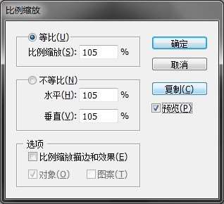 AI制作复杂钞票底纹 优图宝 AI实例教程