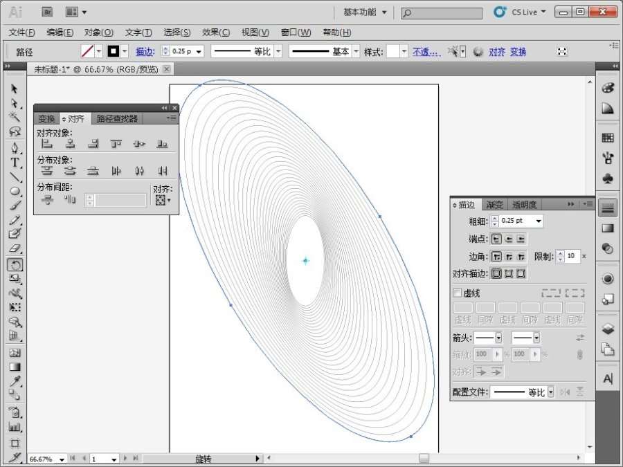 AI制作复杂钞票底纹 优图宝 AI实例教程