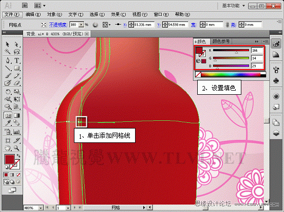 AI网格填充设计红酒海报 优图宝 AI实例教程