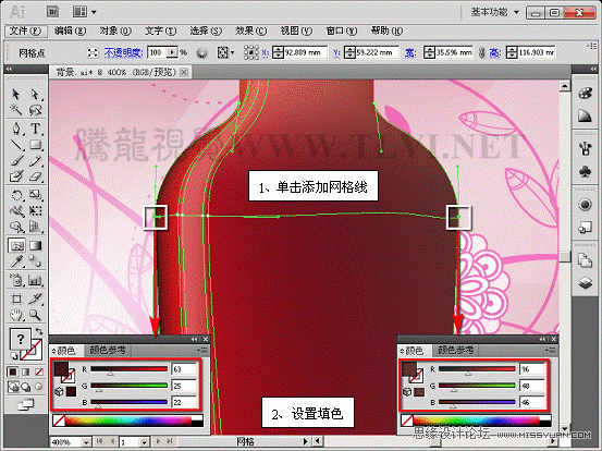 AI网格填充设计红酒海报 优图宝 AI实例教程