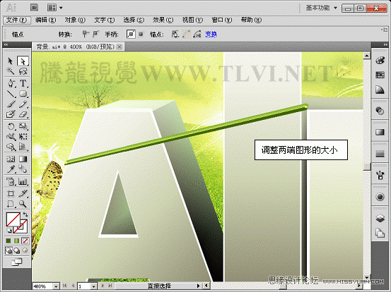 AI CS5制作立体字海报 优图宝 AI实例教程