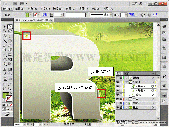 AI CS5制作立体字海报 优图宝 AI实例教程