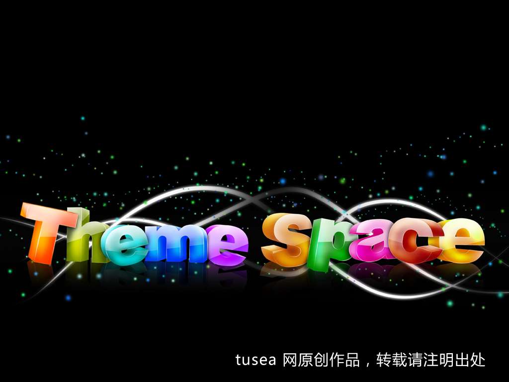 AI和PS制作水晶立体字 优图宝 AI实例教程