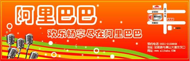 AI简单制作宣传店卡教程 优图宝 AI实例教程