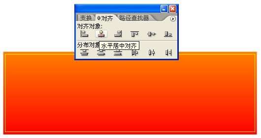 AI简单制作宣传店卡教程 优图宝 AI实例教程