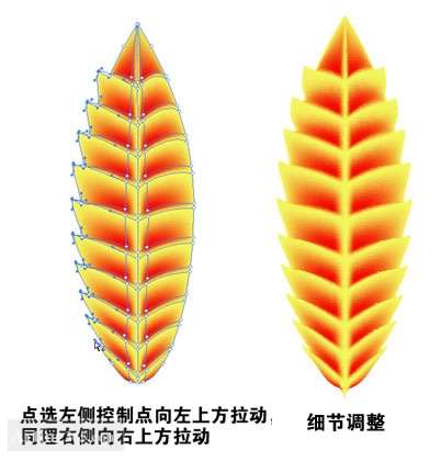 AI渐变网格制作叶片 优图宝 AI实例教程