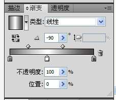 AI简单制作金属字 优图宝 AI实例教程