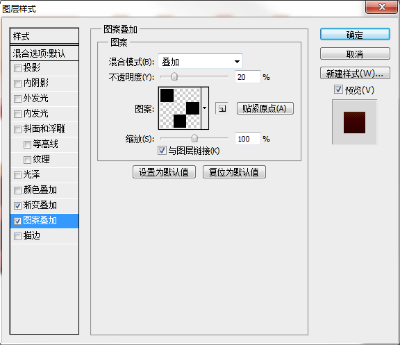 AI结合PS制作漂亮促销立体字 优图宝 AI实例教程