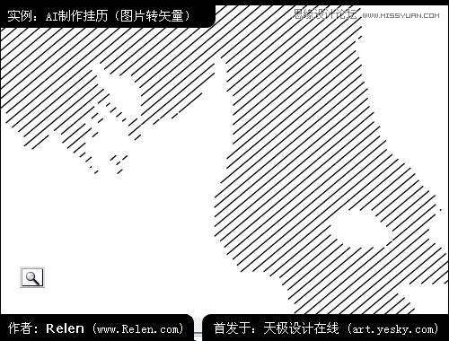 AI制作精美照片日历 优图宝 AI实例教程程网
