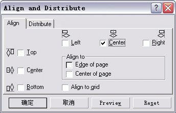 coreldraw设计应用之邮票制作 优图宝 CorelDraw使用技巧教程