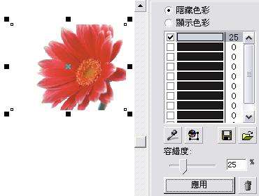 巧用coreldraw交互式阴影工具 优图宝 CorelDraw使用技巧教程