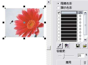 巧用coreldraw交互式阴影工具 优图宝 CorelDraw使用技巧教程