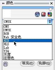 coreldraw填色技巧图解 优图宝 CorelDraw使用技巧教程