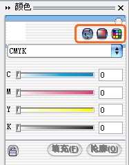 coreldraw填色技巧图解 优图宝 CorelDraw使用技巧教程