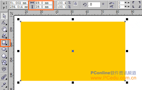 coreldraw绘制立体包装盒 优图宝 CorelDraw使用技巧教程