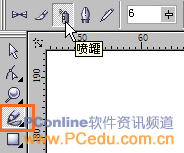 coreldraw绘制立体包装盒 优图宝 CorelDraw使用技巧教程