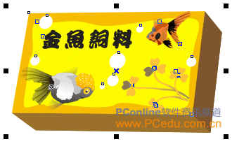 coreldraw绘制立体包装盒 优图宝 CorelDraw使用技巧教程