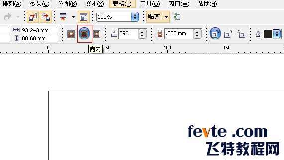 coreldraw的一些实用技巧 优图宝 CorelDraw使用技巧