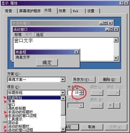 给coreldraw打造大大的工作空间 优图宝 CorelDraw使用技巧教程