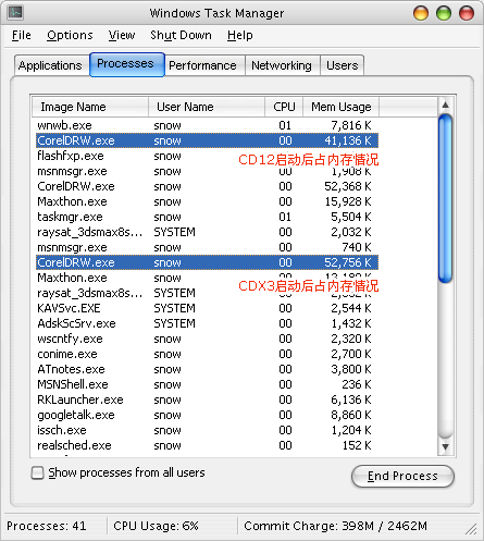 coreldraw最新版x3之试用手记 优图宝 CorelDraw使用技巧教程