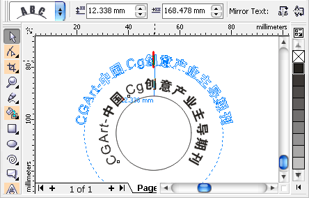 coreldraw最新版x3之试用手记 优图宝 CorelDraw使用技巧教程