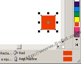 coreldraw制作动感文字变形特效 优图宝 CorelDraw使用技巧教程