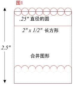 coreldraw：蝴蝶 优图宝 CorelDraw使用技巧教程