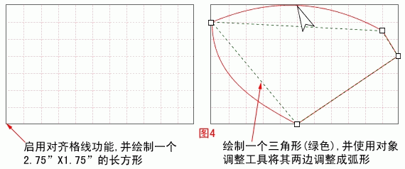 coreldraw：蝴蝶 优图宝 CorelDraw使用技巧教程