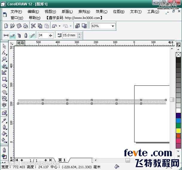 cdr制作连续的花边图案 优图宝 CorelDraw使用技巧教程