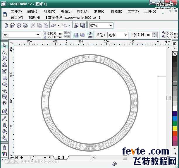 cdr制作连续的花边图案 优图宝 CorelDraw使用技巧教程