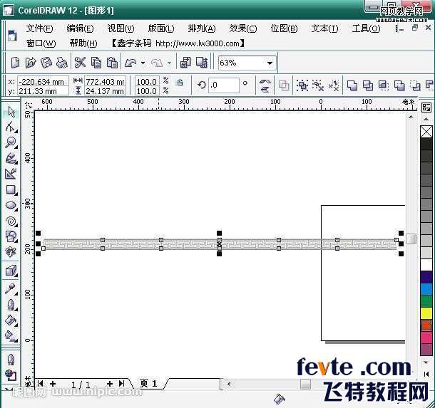 cdr制作连续的花边图案 优图宝 CorelDraw使用技巧教程