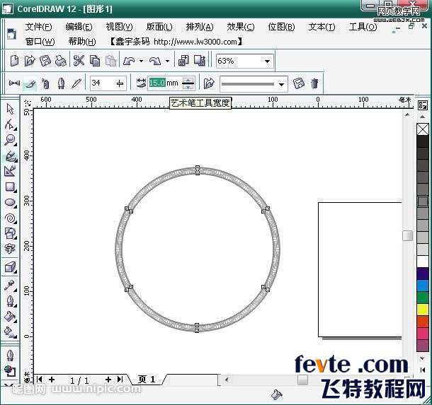 cdr制作连续的花边图案 优图宝 CorelDraw使用技巧教程