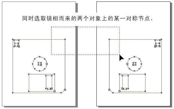 cdr贝塞尔曲线完全介绍 优图宝 CorelDraw使用技巧