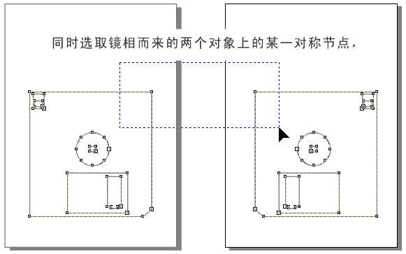 cdr贝塞尔曲线完全介绍 优图宝 CorelDraw使用技巧