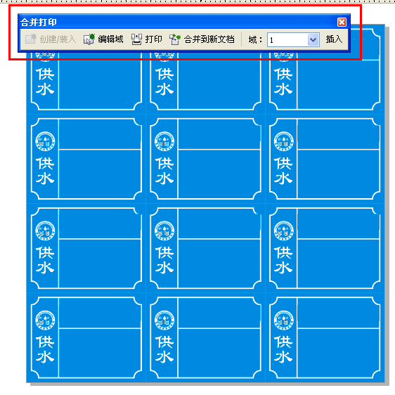 CDRx4自动编号(合并打印)介绍 优图宝 CDR技巧教程