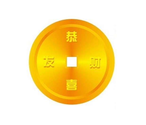 CDR快速制作古代金币 优图宝 CDR入门教程